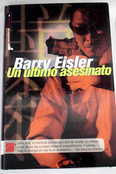 Un ltimo asesinato / Barry Eisler