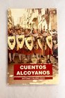 Cuentos alcoyanos / Antonio Calero Pic