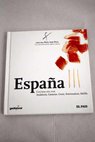 Espana tomo III / Ignacio Medina