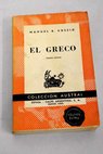 El Greco / Manuel Cossio