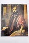 Tesoros de las colecciones particulares madrileas pintura desde el siglo XV a Goya Real Academia de Bellas Artes de San Fernando mayo junio 1987