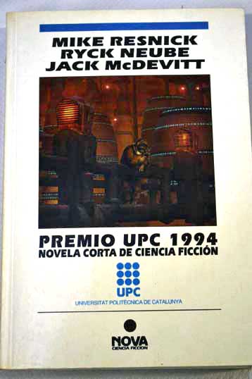 Premio UPC 1994