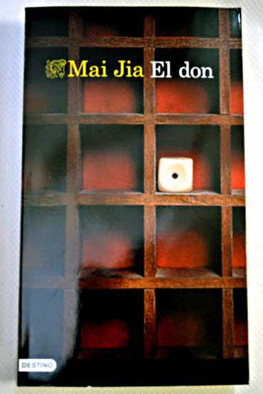El don / Jia Mai