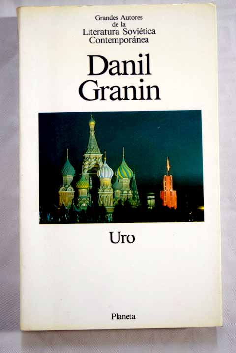 Uro / Danil Granin