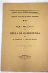 Flora briológica de la Sierra de Guadarrama / Antonio Casares Gil