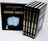 Nueva enciclopedia de las ciencias ocultas / J M Kaydeda