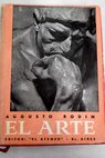 El arte / Augusto Rodin