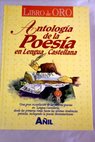 Antologa de la poesa en lengua castellana