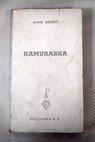 Kamuraska / Anne Hbert