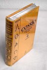 Cossío los toros 4 El toreo / José María de Cossío
