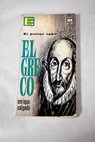El Greco el pintor tabú / Enrique Salgado