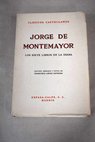 Los siete libros de Diana / Jorge de Montemayor