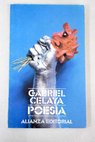 Poesía / Gabriel Celaya