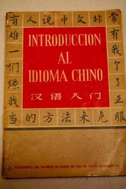 Introduccin al idioma chino