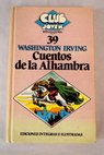 Cuentos de la Alhambra / Washington Irving