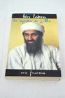 Osama Bin Laden la espada de Al / Eric Frattini