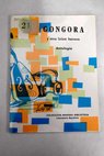 Gngora y otros lricos barrocos antologa potica / Luis de Gngora y Argote