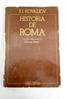 Historia de Roma / Serguei Ivanovich Kovaliov
