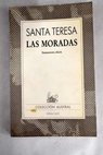 Las moradas / Santa Teresa de Jess
