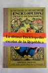 Enciclopedia cclico pedaggica grado medio / Jos Dalmau Carles