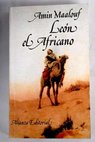 León el Africano / Amin Maalouf