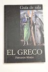 El Greco / Fernando Maras