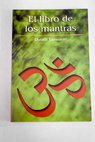 El libro de los mantras / Eknath Easwaran