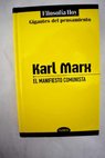 El manifiesto comunista / Karl Marx
