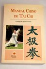 Manual chino de tai chi