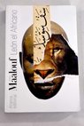 León el Africano / Amin Maalouf