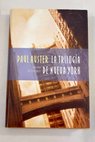 La trilogía de Nueva York / Paul Auster