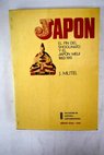 Historia del Japón / Jacques Mutel