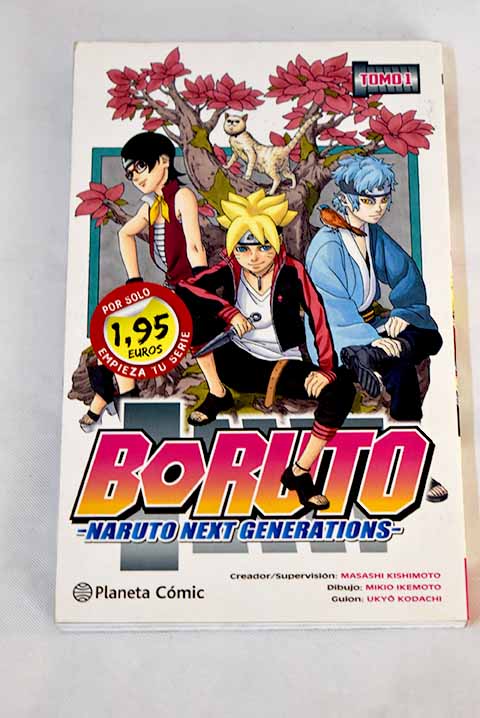 GTO アニメ Vol.1/2 2本セット DVD Manga - Ejemplares antiguos, descatalogados y libros de