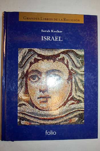 Israel / Sarah Kochav