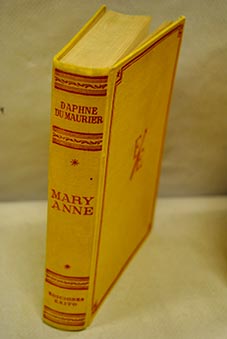 Mary Anne / Daphne Du Maurier