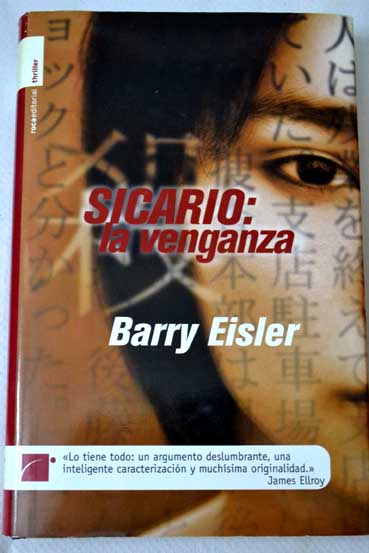 Sicario la venganza / Barry Eisler