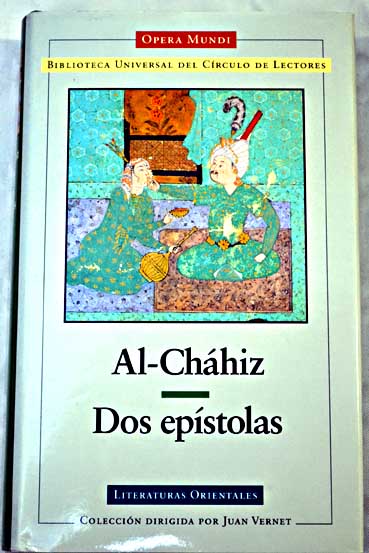 Dos epístolas / Amr Bahr Al Djaiz Abu Othman